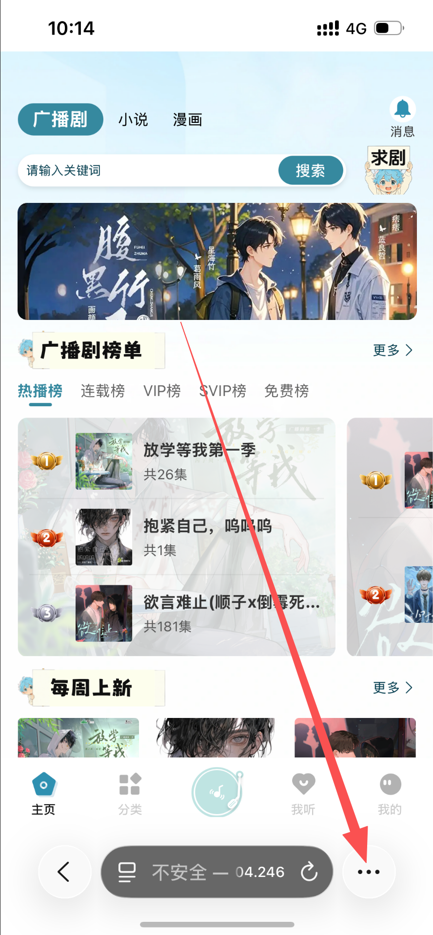 步骤1